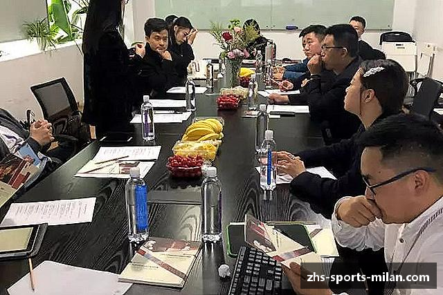 发现米兰体育官网